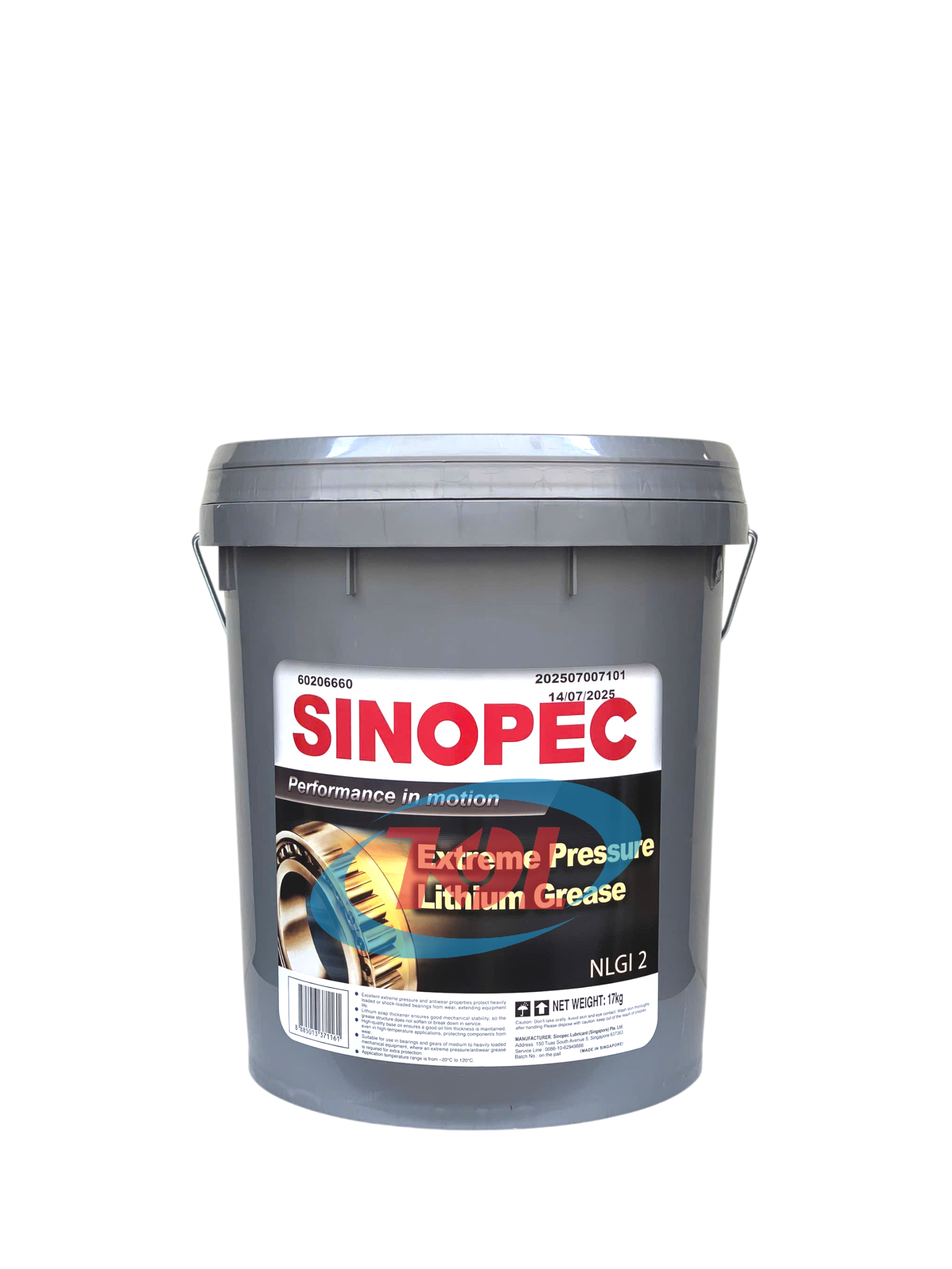 Sinopec EP Lithium NLGI 000, 00, 0, 1, 2, 3